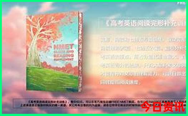 今期开奖结果开奖今晚