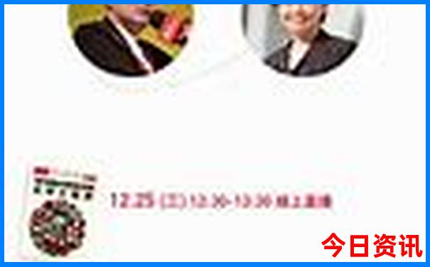化念镇必去的三个景点