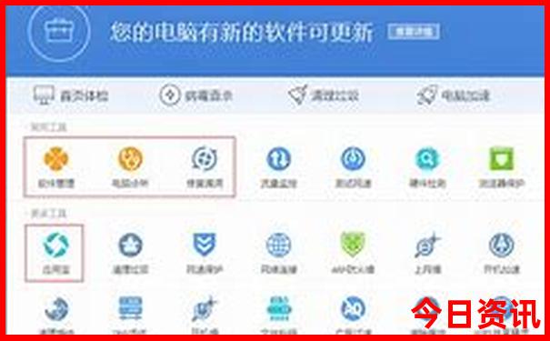 广东避暑旅游景点推荐